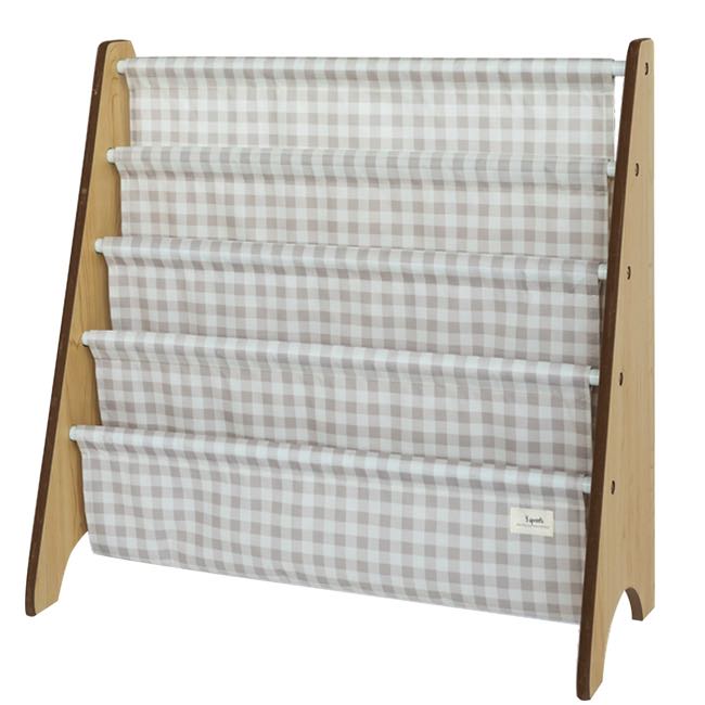 3 Sprouts Book Rack - Beige Gingham