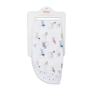 Lulujo 2pk Burp Cloths - Puppy + Stars
