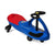Plasma Car - Blue