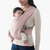 ergo baby embrace baby carrier - blush pink
