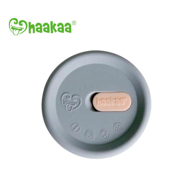 haakaa silicone breast pump cap